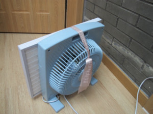 box fan plus air filter
